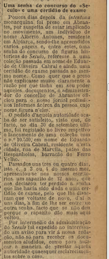 burlão antunes.png burlão antunes.png