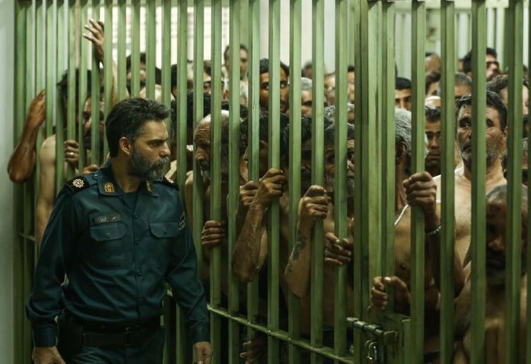 A Lei de Teerão.jpg