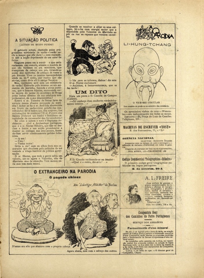 AParodiaN29_0006_branca_t0.jpg AParodiaN29_0006_branca_t0.jpg