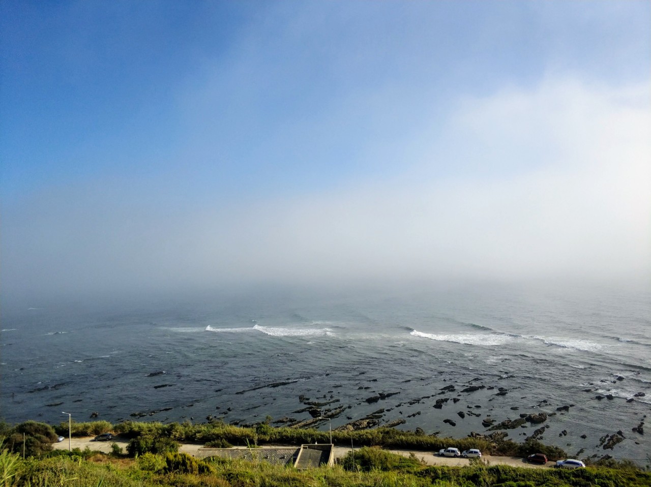 Vista do Miradouro Cabo Mondego.jpg