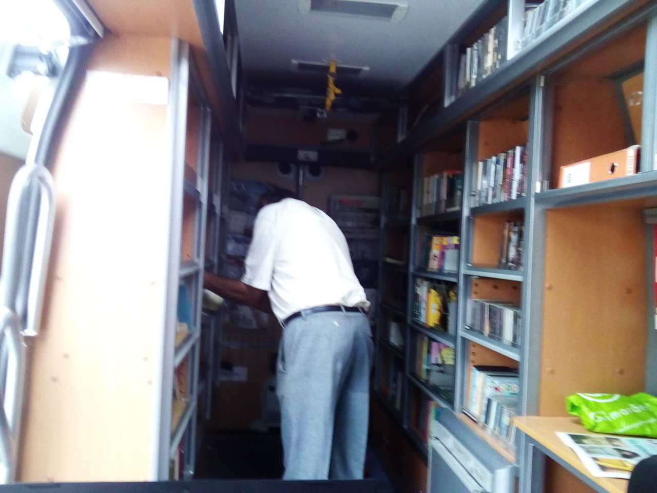 IMG_20180607_160951.jpg IMG_20180607_160951.jpg