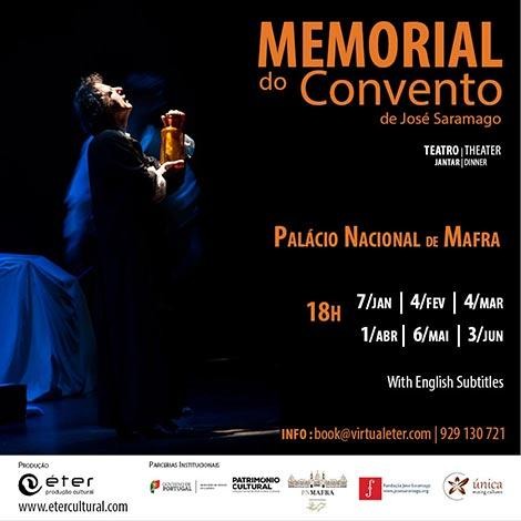 Memorial do Convento 02.jpg Memorial do Convento 02.jpg