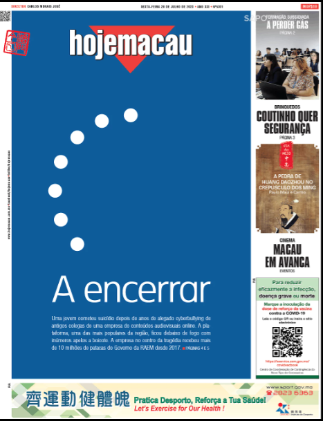 Screen Shot 2023-07-30 at 08.44.27.png