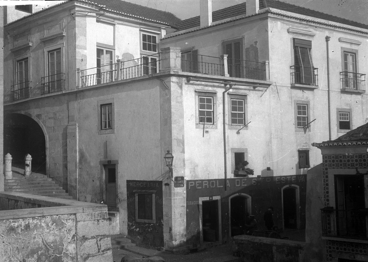 Palácio Azevedo Coutinho e arco do Chanceler, in