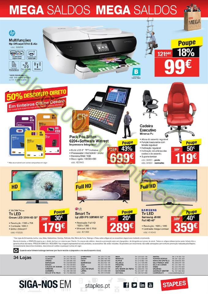 Antevisão Folheto STAPLES Maga Saldos de 21 a 26 