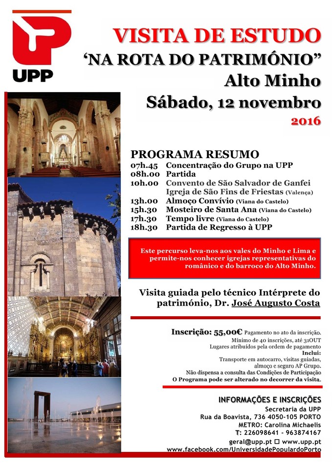 UPP Alto Minho 2016