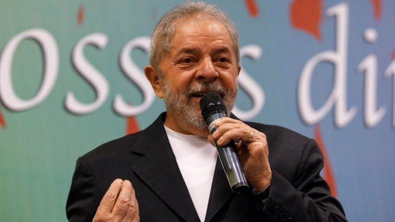 lula124820.jpeg