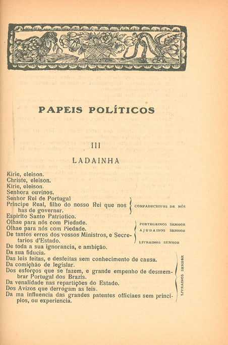 FL_0052_branca_t0.jpg FL_0052_branca_t0.jpg