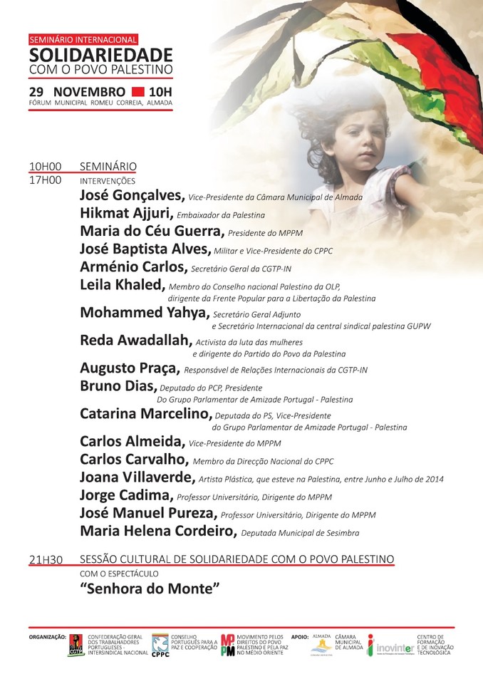 Seminário Internacional 2014 - Cartaz com program