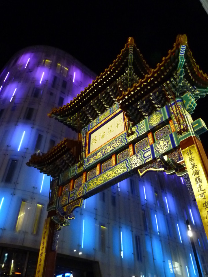 Londres Natal Chinatown 1.JPG