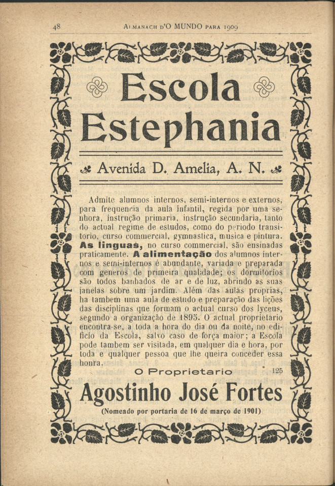 350968_1909_0050_48_t24-C-R0150.jpg 350968_1909_0050_48_t24-C-R0150.jpg