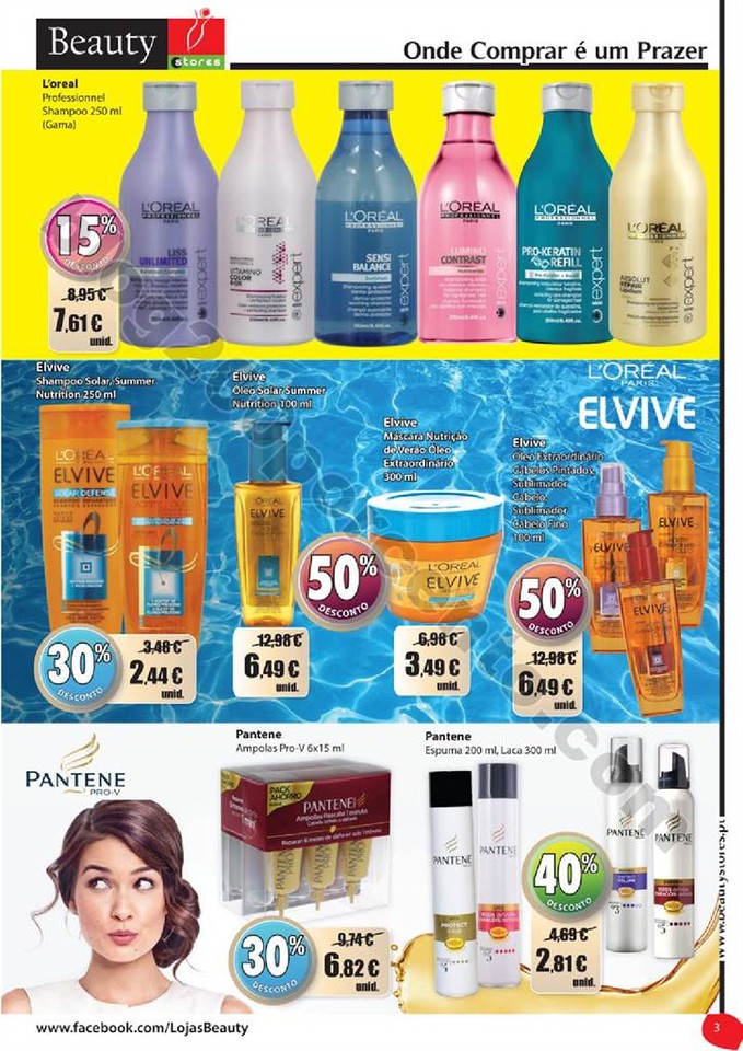 promo-beauty-stores-junho-julho-2017_002.jpg