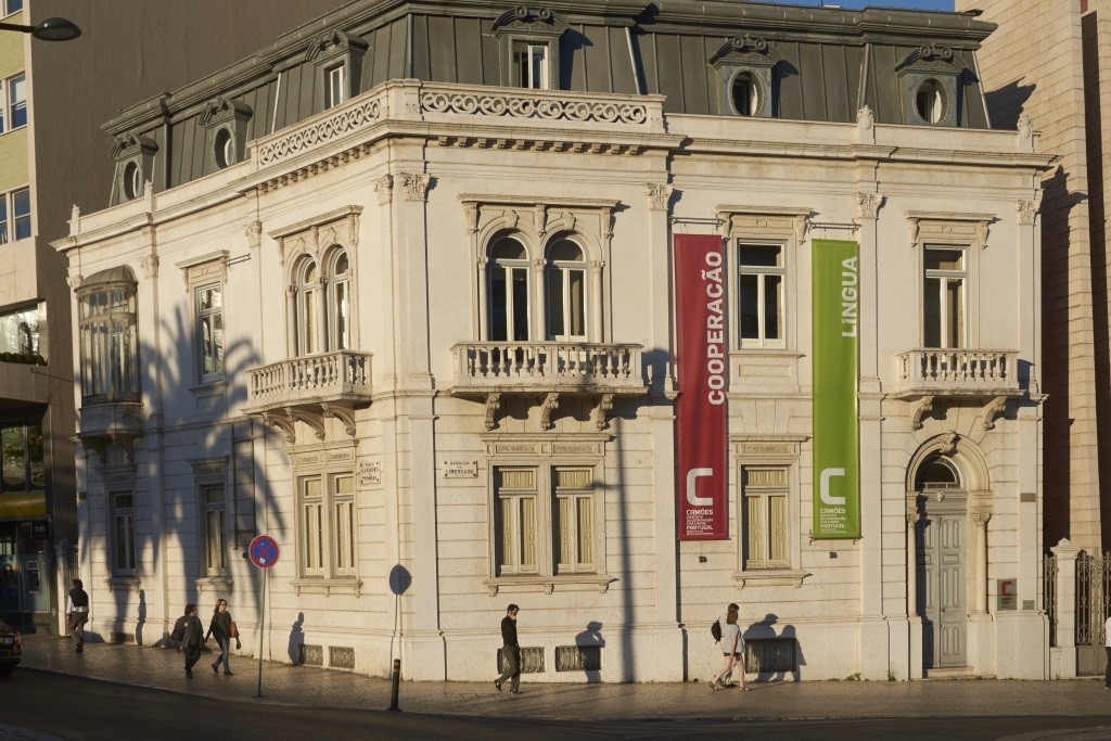 16-05-03_CamõesIP-3275.jpg 16-05-03_CamõesIP-3275.jpg