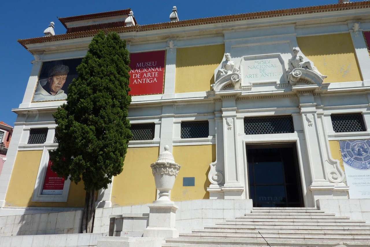 museu nacional de arte antiga.JPG