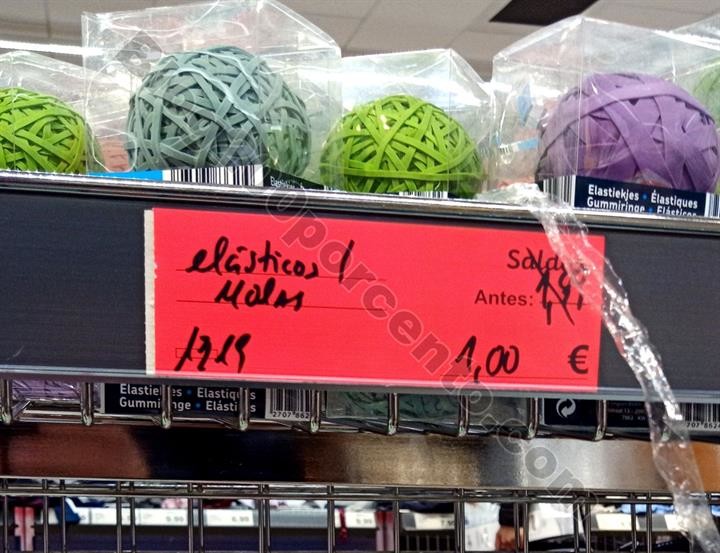 saldos aldi_7.jpg