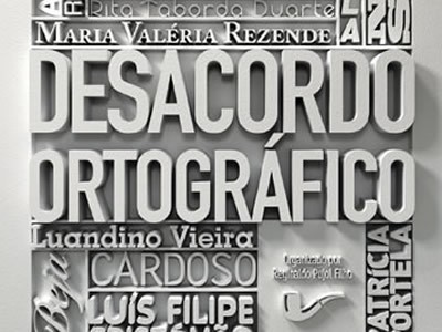 DESACORDO.jpg DESACORDO.jpg