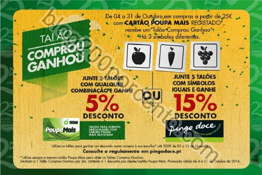 Promoções-Descontos-25499.jpg