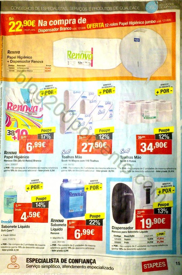 Staples s12_15.jpg