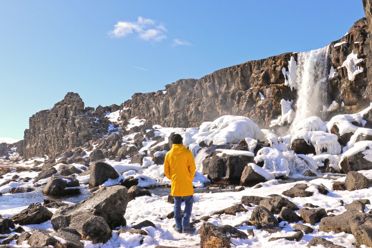 Cascata Öxarárfoss