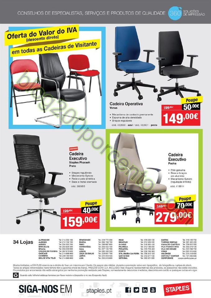 Antevisão Folheto STAPLES promoções de 3 a 15 m