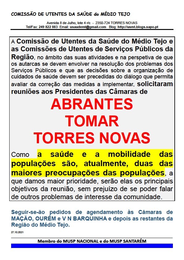 21 câmaras.jpg