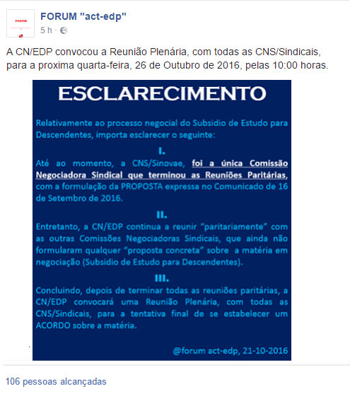 Esclarecimento.png