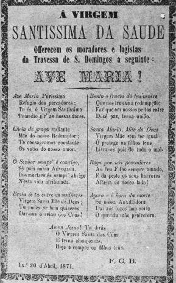 Arquivo da Irmandade de Nossa Senhora da Saúde, A