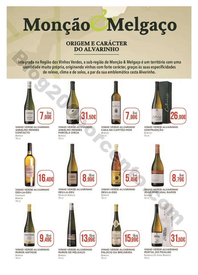 el corte ingles 16a 29 agosto_006.jpg
