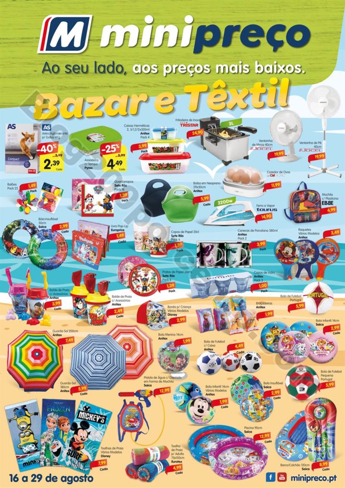 af_cartaz_tb_16-29agos_a1_webcompressed.jpg
