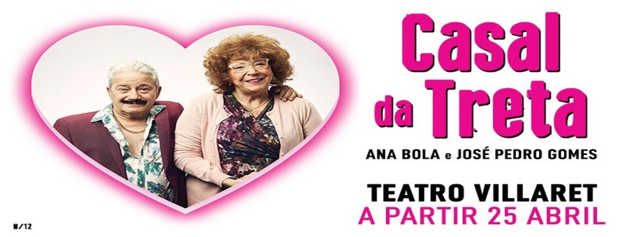 casal da treta cartaz.jpg casal da treta cartaz.jpg