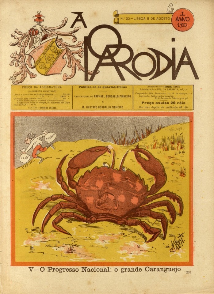 AParodiaN30_0001_branca_t0.jpg AParodiaN30_0001_branca_t0.jpg