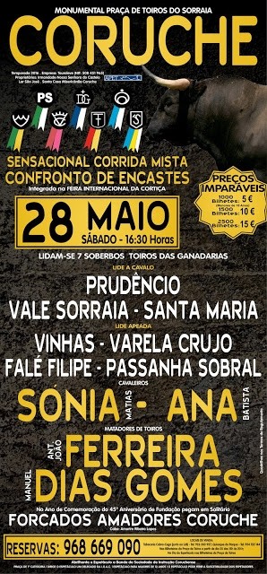 280516 - Coruche.jpg