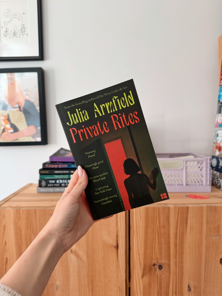 private-rites-julia-armfield.JPG