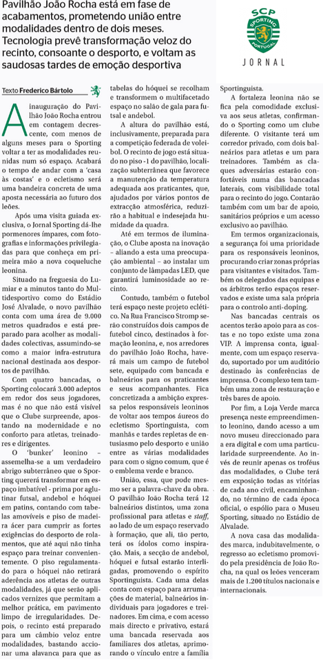 Pav João Rocha 2.png