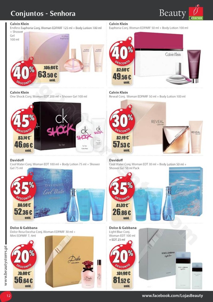 Beauty_Stores_PERFUMARIA_PRESTIGE_Natal_2017_011.j