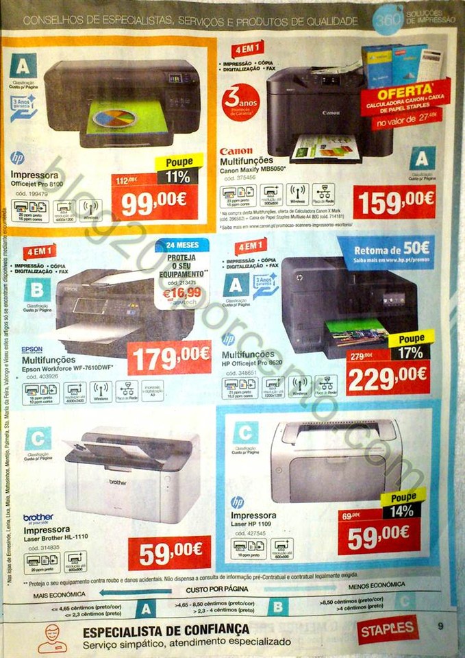 Staples s12_9.jpg