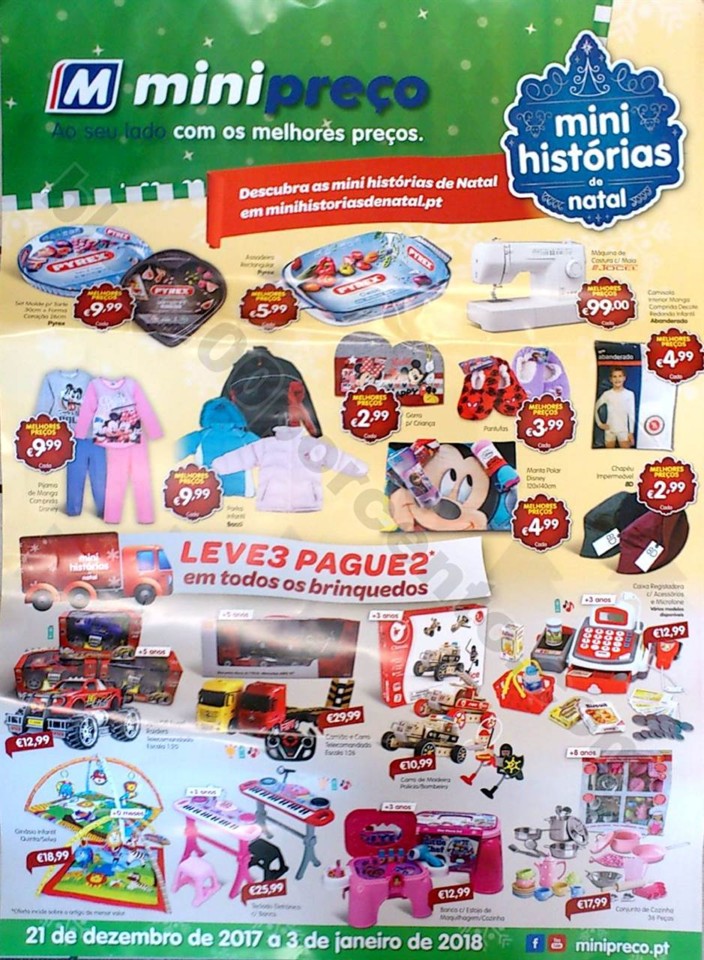 bazar extra natal_1.jpg