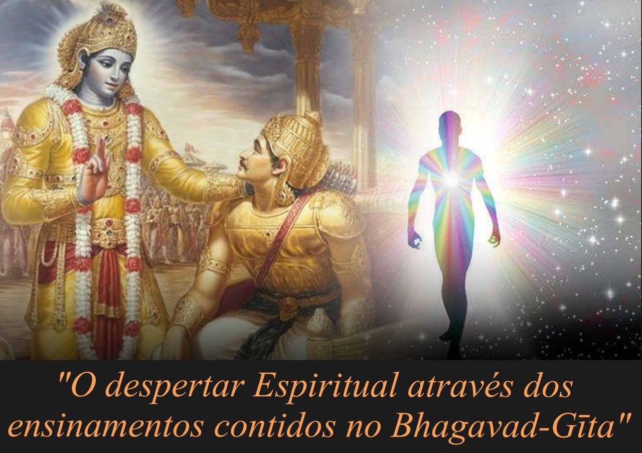 Sabedoria Singular – A religião Hare Krishna