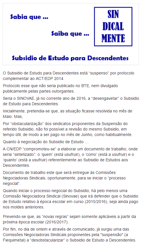 Subsidio.Estudo.png