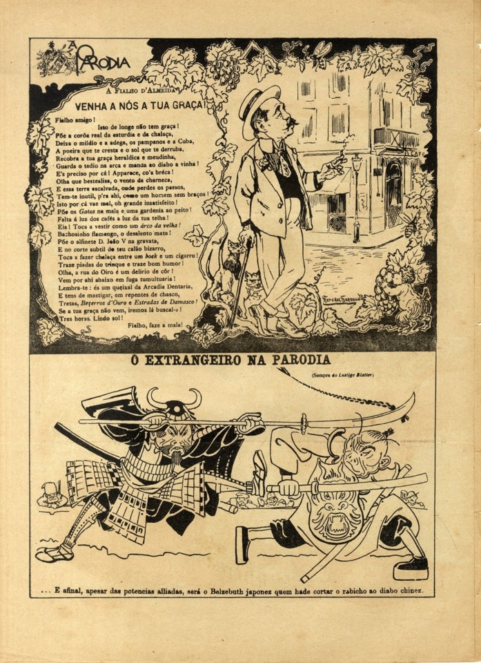 AParodiaN30_0005_branca_t0.jpg AParodiaN30_0005_branca_t0.jpg