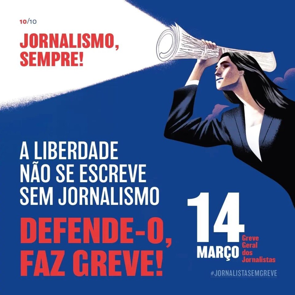 Cartaz Greve Jornalistas.jpg