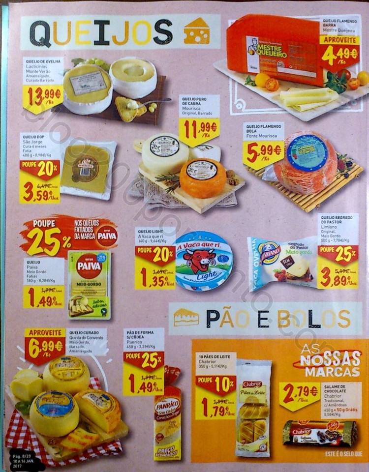 inter janeiro_8.jpg