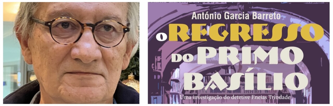 PrimoBasílio.1.jpeg