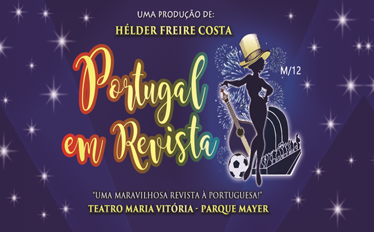 Portugal em Revista.jpg Portugal em Revista.jpg