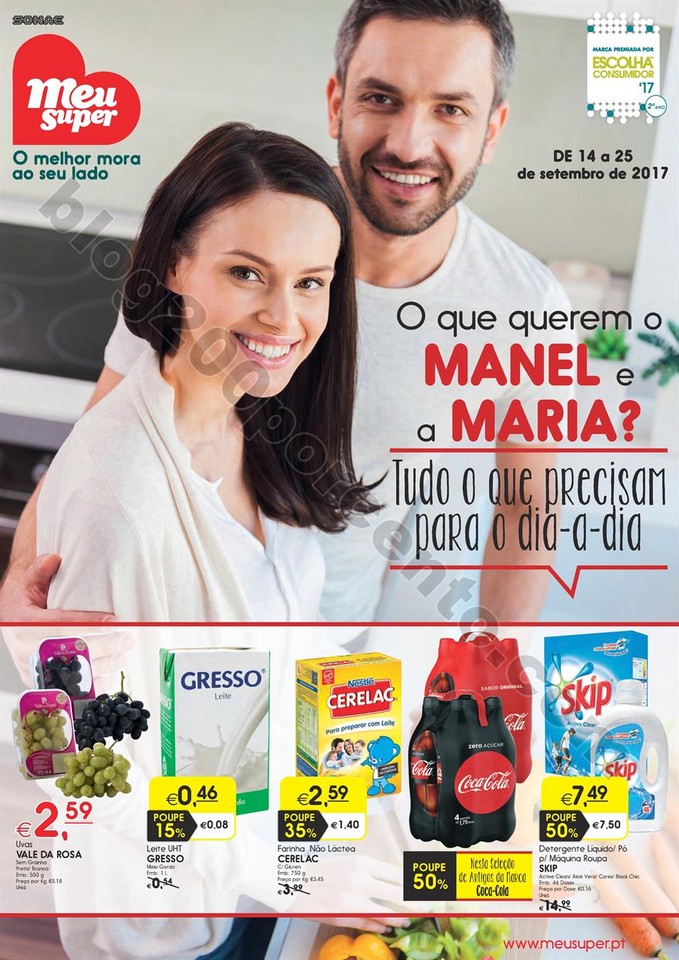 pdf_1505402414_000.jpg