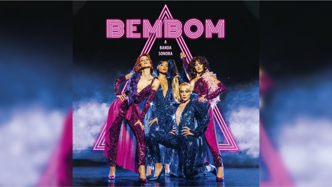 DOCE BEM BOM UNIVERSAL.png DOCE BEM BOM UNIVERSAL.png