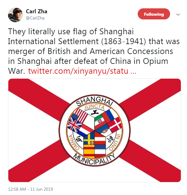 2019-06-12 19-15-30 Carl Zha on Twitter   They lit