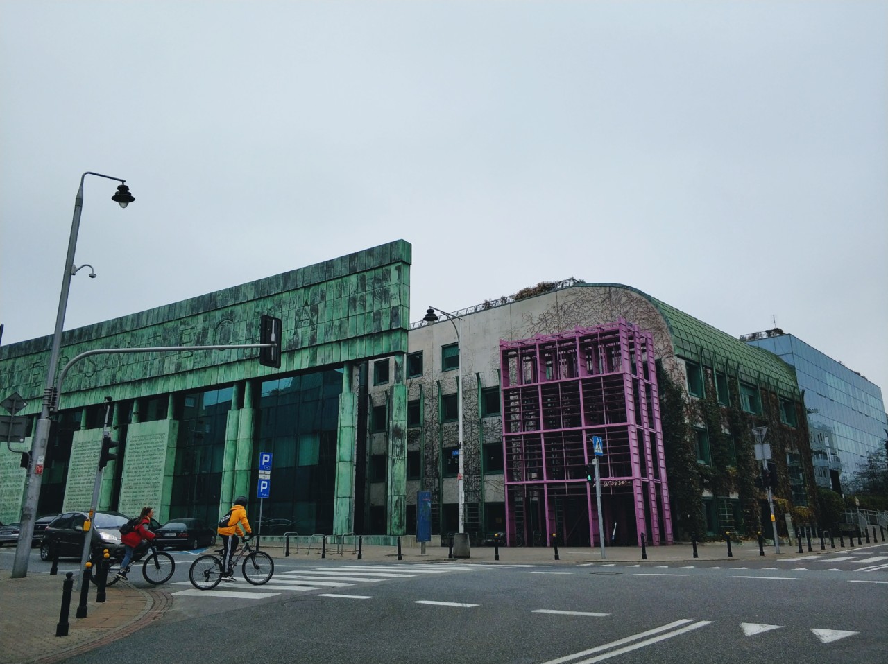 Biblioteca da Universidade de Varsóvia.jpg