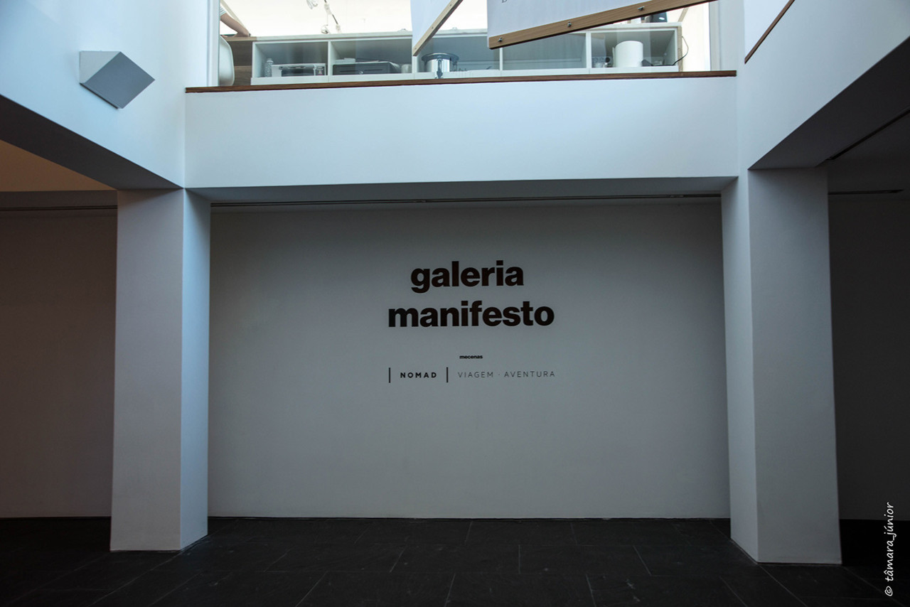 2017.- Matosinhos (julho) (81).jpg