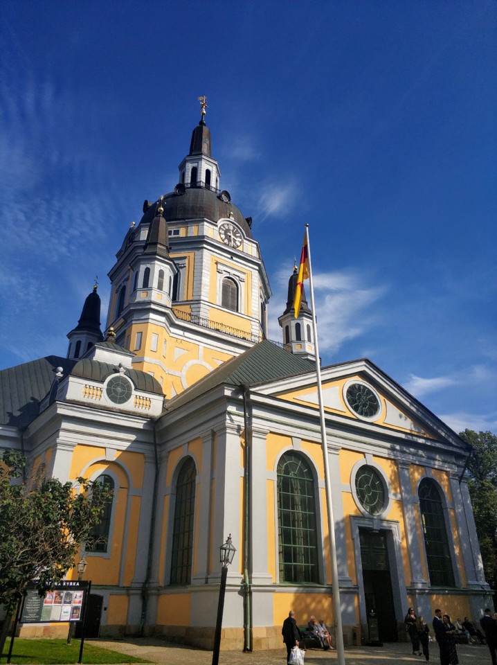 Katarina Kyrka.jpeg